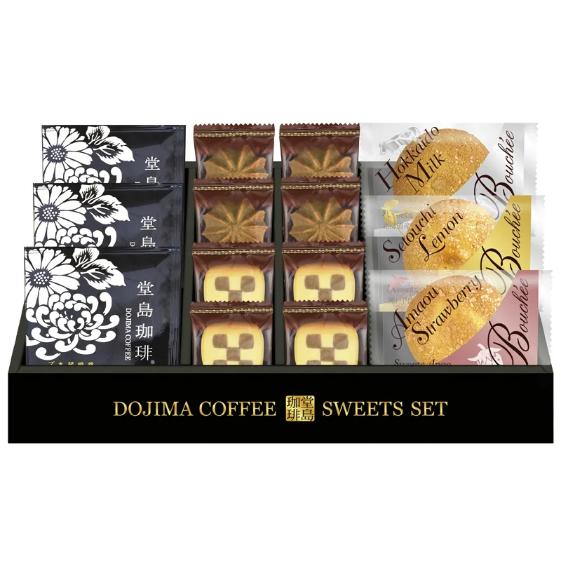 เซ็ตกาแฟโดจิมะ บุสเซ่เนื้อนุ่ม และขนมอบ