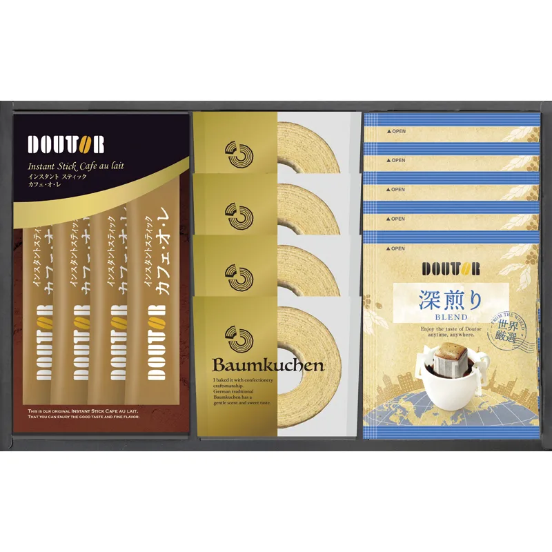 เซ็ตของขวัญกาแฟ Doutor และบอมคูเฮน
