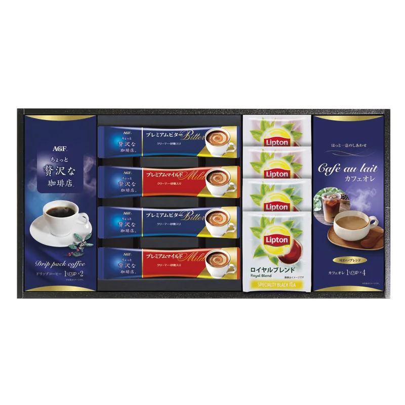 เซ็ตกาแฟ AGF และชา Lipton