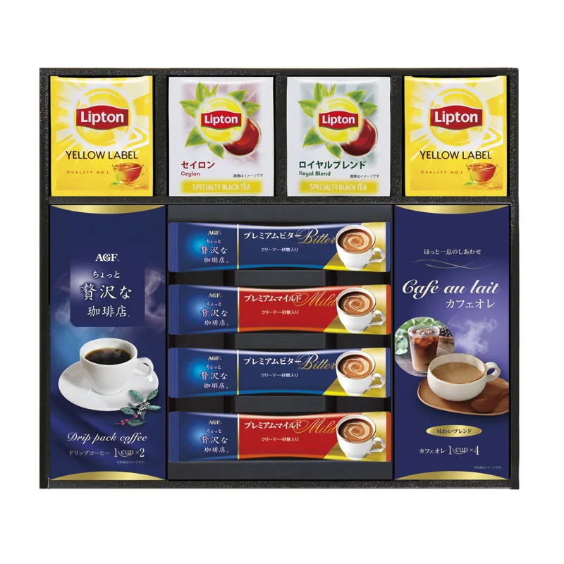 เซ็ตกาแฟ AGF และชา Lipton