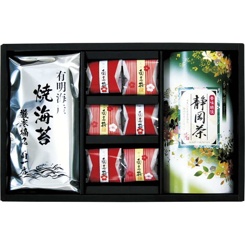 静岡茶・有明海苔・南高梅詰合せ(包装済)