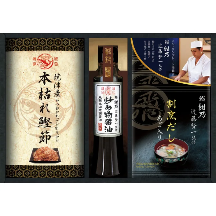 ชุดรวมสุดยอดอาหารญี่ปุ่น ควบคุมสูตรโดยร้านซูชิ Konno