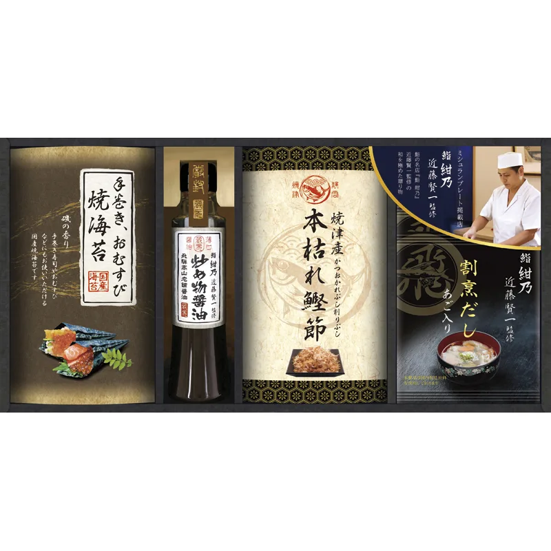 ชุดรวมสุดยอดอาหารญี่ปุ่น ควบคุมสูตรโดยร้านซูชิ Konno