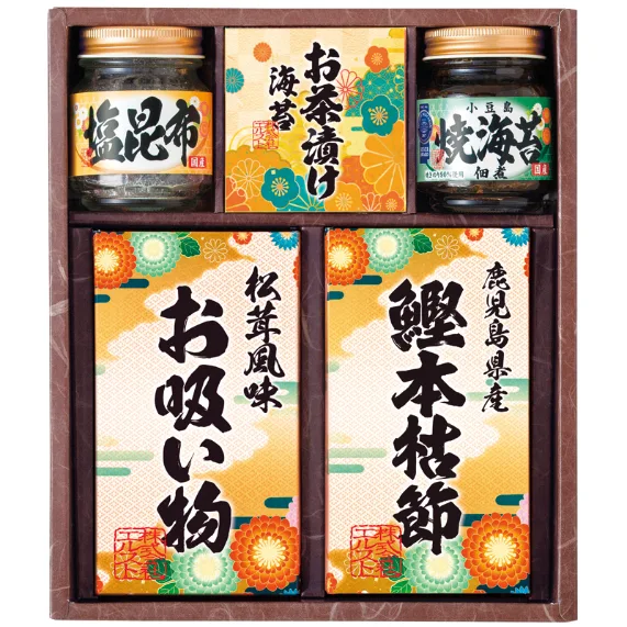 ชุดรวมสำรับอาหารญี่ปุ่น Miyabi Wazen