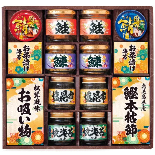 ชุดรวมสำรับอาหารญี่ปุ่น Miyabi Wazen