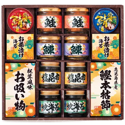 ชุดรวมสำรับอาหารญี่ปุ่น Miyabi Wazen