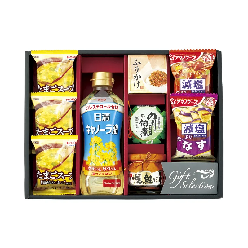 ชุดของขวัญของใช้บนโต๊ะอาหารหลากหลาย