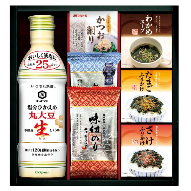 ชุดของขวัญซีอิ๊วสดโซเดียมต่ำ Kikkoman รวมหลากหลาย