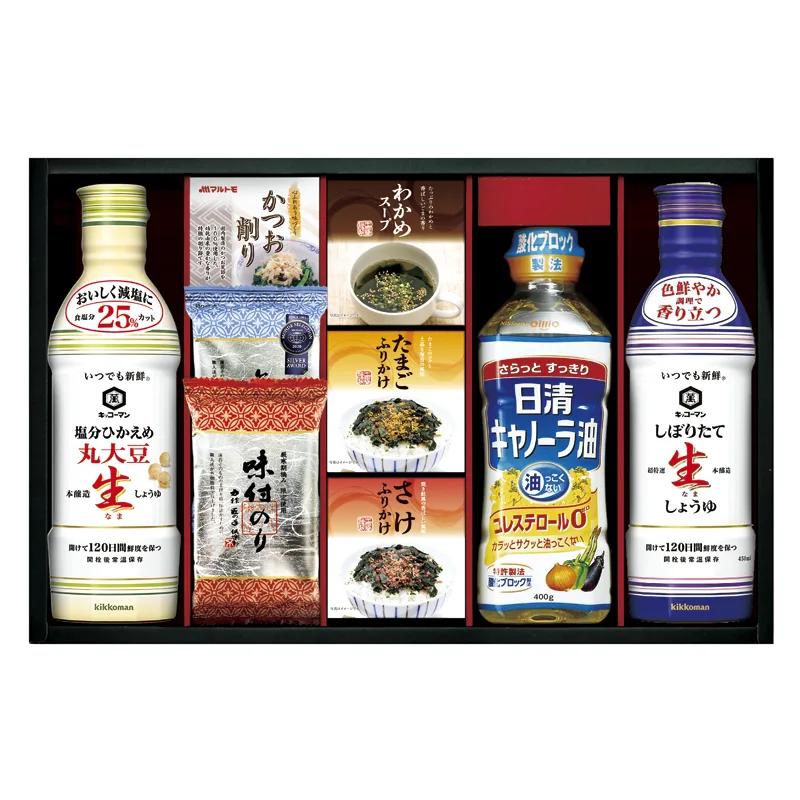 ชุดของขวัญซีอิ๊วสดโซเดียมต่ำ Kikkoman รวมหลากหลาย