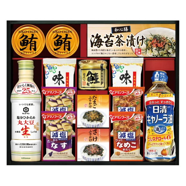 เซ็ตหลากหลาย Kikkoman, Amano Foods และ Nisshin Oillio