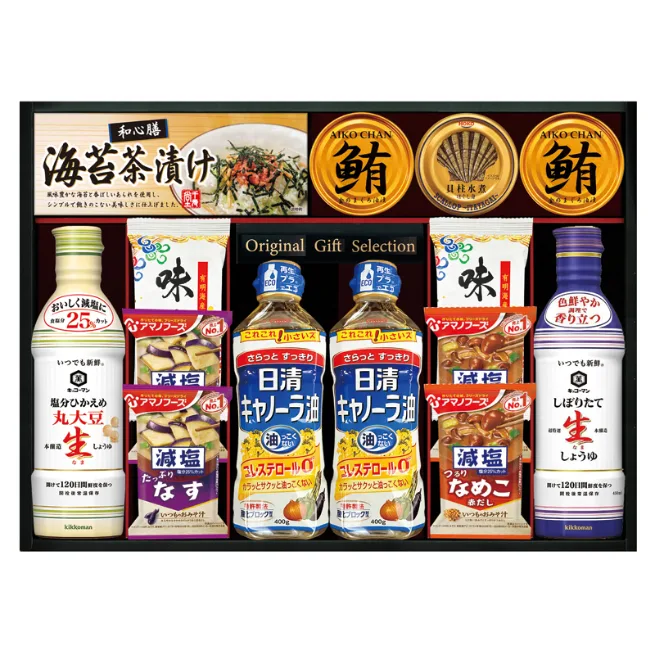 เซ็ตหลากหลาย Kikkoman, Amano Foods และ Nisshin Oillio