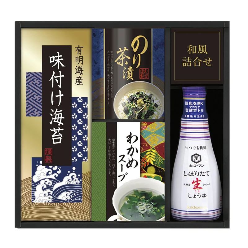 ชุดรวมซีอิ๊วสด Kikkoman และของอาหารญี่ปุ่น