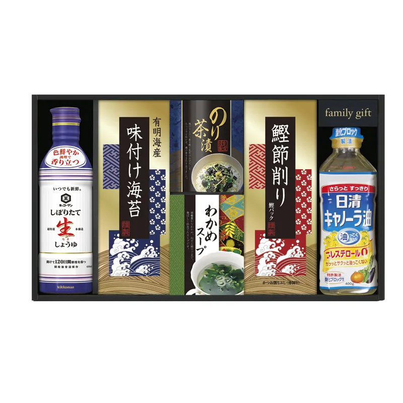 ชุดรวมซีอิ๊วสด Kikkoman และของอาหารญี่ปุ่น