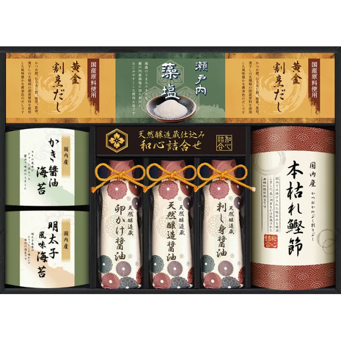 ชุดรวมเครื่องปรุงหมักธรรมชาติ Wagokoro โดย Igagoe