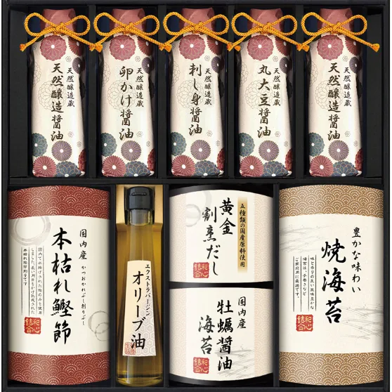 ชุดรวมเครื่องปรุงหมักธรรมชาติ Wagokoro โดย Igagoe