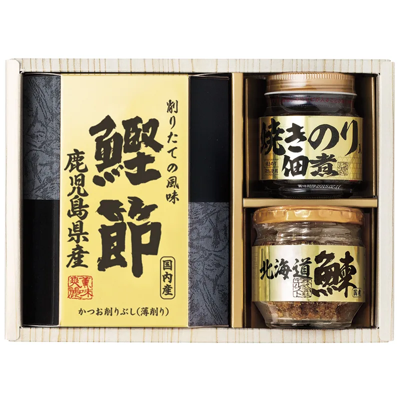 ชุดรวมของอร่อยคัดสรร Bimi no Homare
