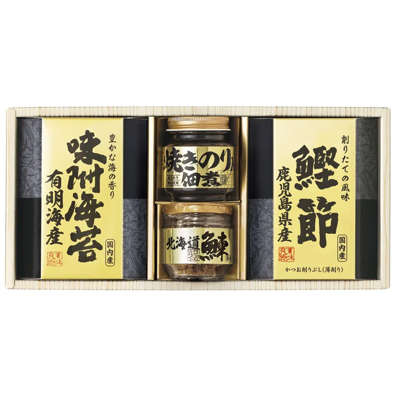 ชุดรวมของอร่อยคัดสรร Bimi no Homare