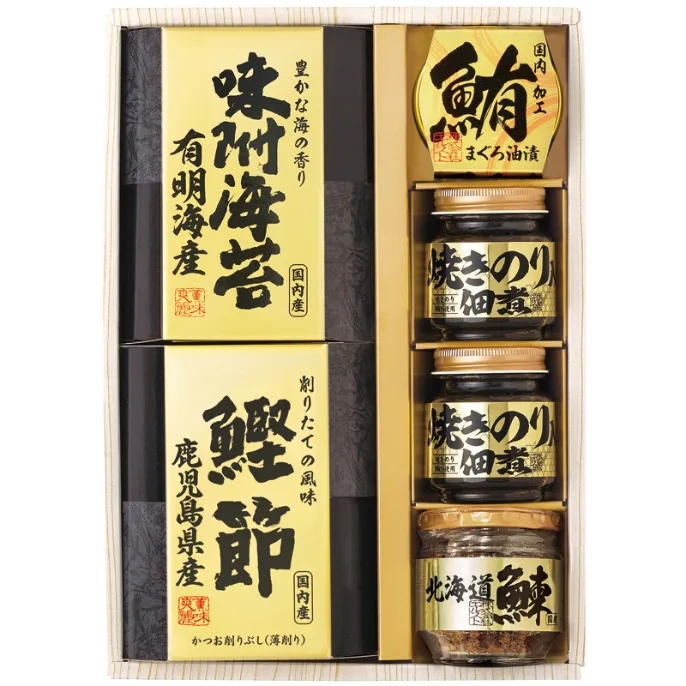 ชุดรวมของอร่อยคัดสรร Bimi no Homare