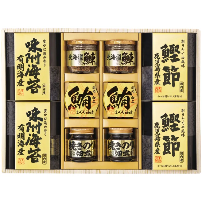 ชุดรวมของอร่อยคัดสรร Bimi no Homare