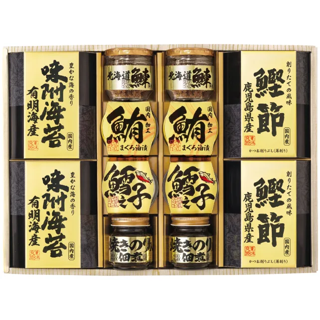 ชุดรวมของอร่อยคัดสรร Bimi no Homare