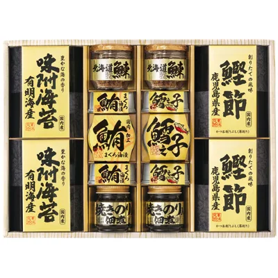 ชุดรวมของอร่อยคัดสรร Bimi no Homare