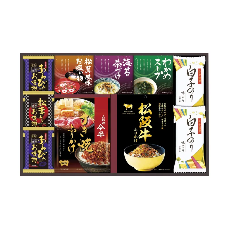 ชุดรวมเนื้อมัตสึซากะ Ningyocho Imahan และฟรีซดรายพรีเมียม