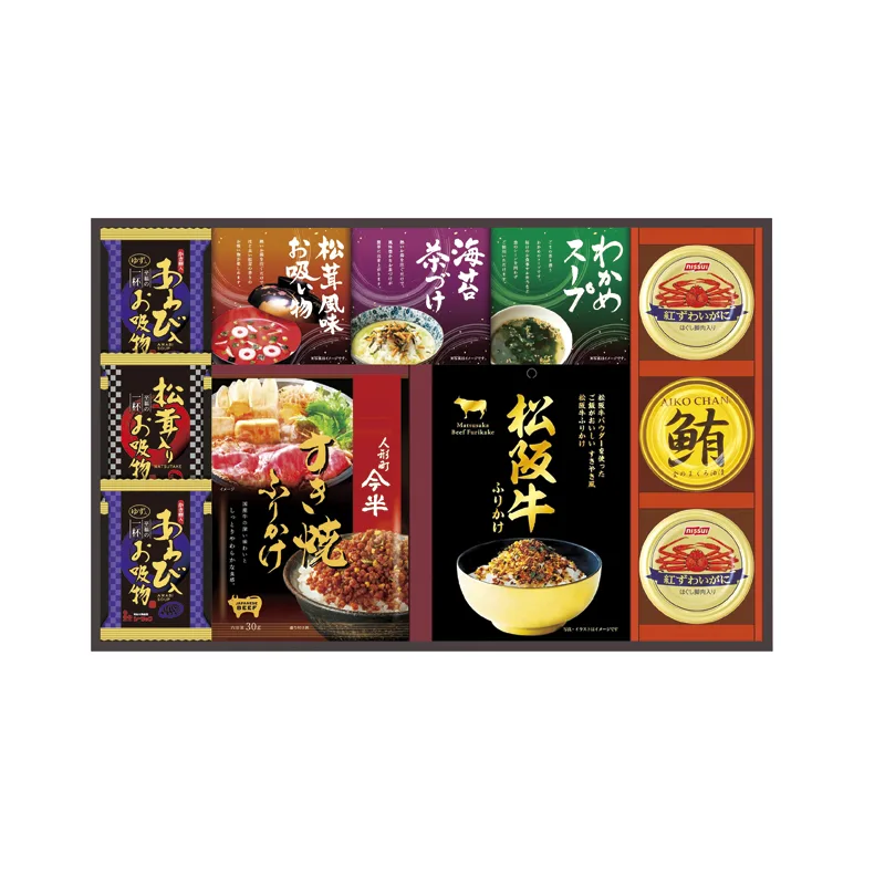 ชุดรวมเนื้อมัตสึซากะ Ningyocho Imahan และฟรีซดรายพรีเมียม