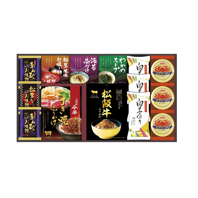 ชุดรวมเนื้อมัตสึซากะ Ningyocho Imahan และฟรีซดรายพรีเมียม