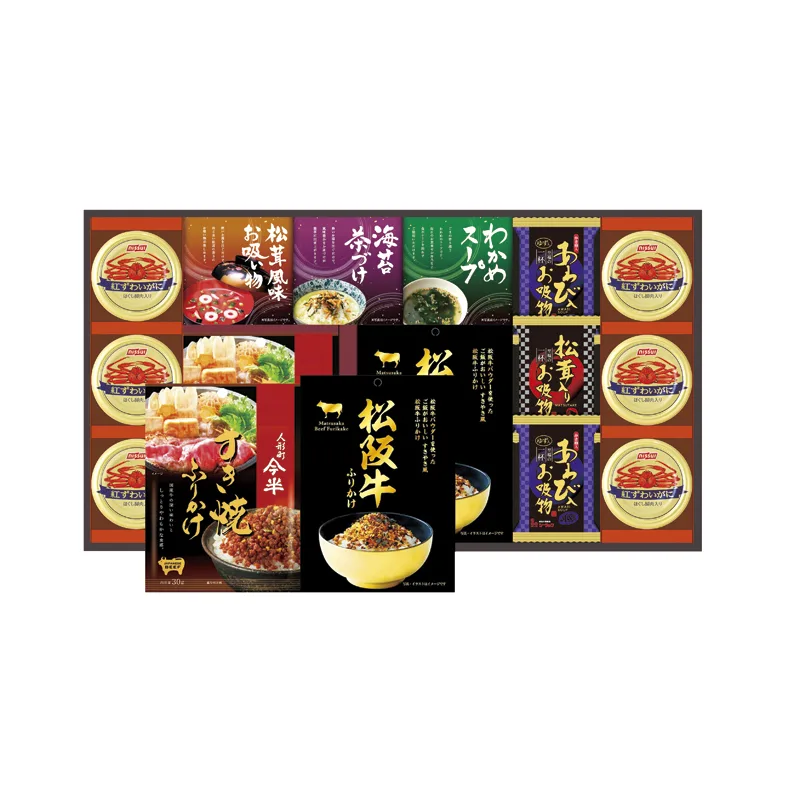 ชุดรวมเนื้อมัตสึซากะ Ningyocho Imahan และฟรีซดรายพรีเมียม