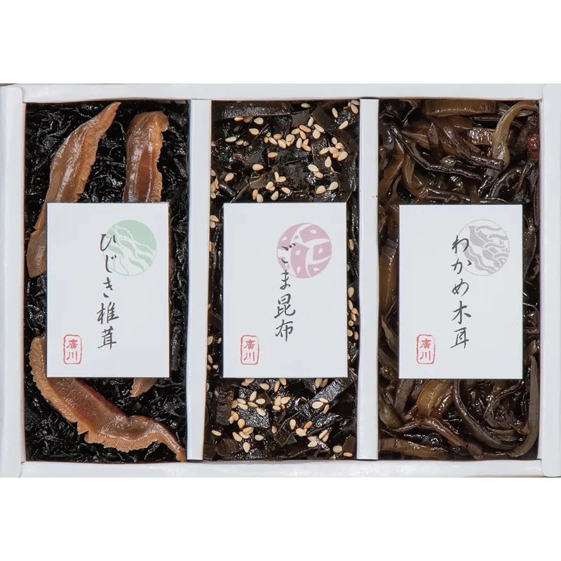 廣川昆布 御昆布 3品佃煮詰合せ