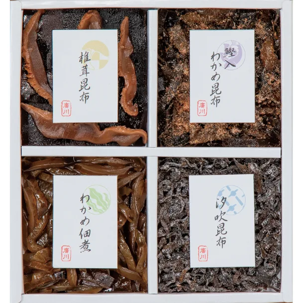 廣川昆布 御昆布 4品佃煮詰合せ