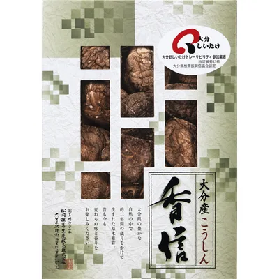 大分産椎茸こうしん