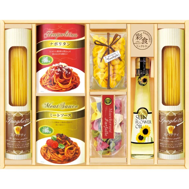 เซ็ตพาสต้าพร้อมซอสรสเข้ม Saishoku Factory