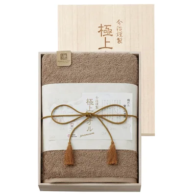 今治謹製 極上タオル 木箱入りバスタオルグリーン