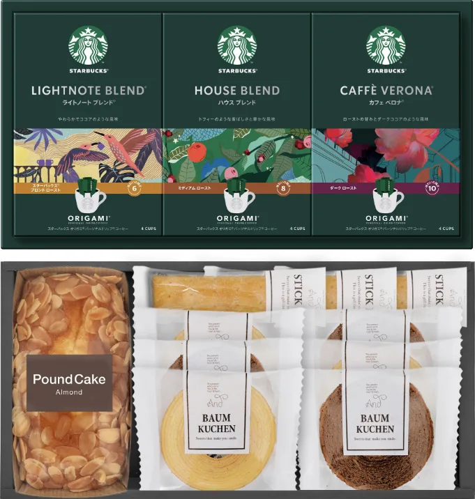 ชุดของขวัญกาแฟ Starbucks และขนมหวาน