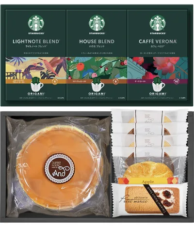 ชุดของขวัญกาแฟ Starbucks และขนมหวาน