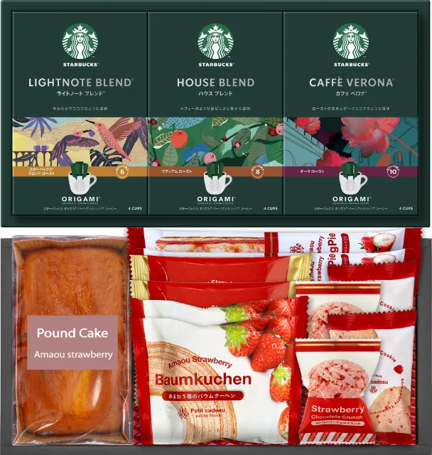 スターバックスコーヒー&あまおうパウンドスイーツセレクト