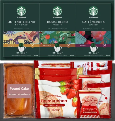 スターバックスコーヒー&あまおうパウンドスイーツセレクト