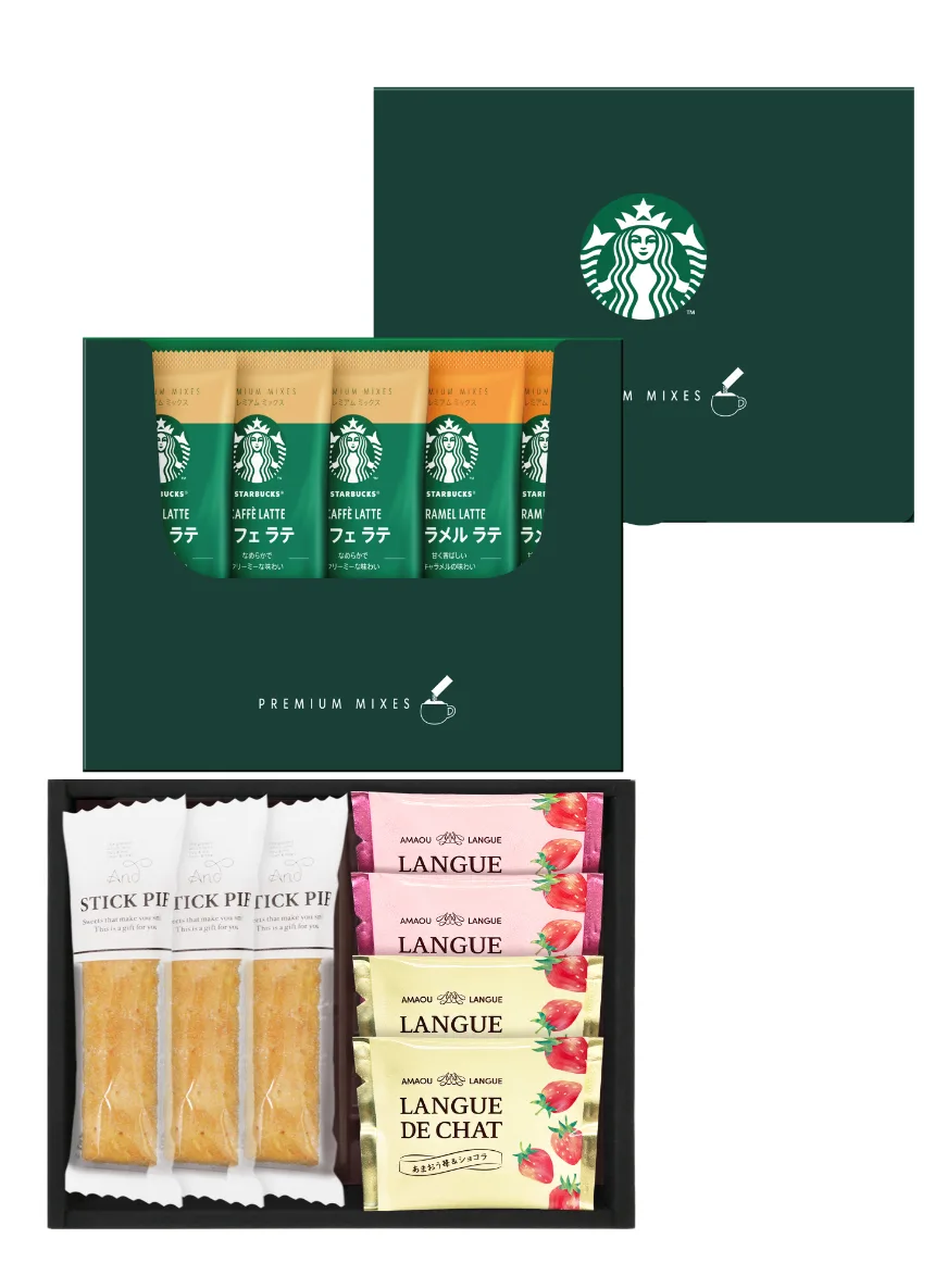 ชุดของขวัญกาแฟผสมพรีเมียม Starbucks และขนมหวาน