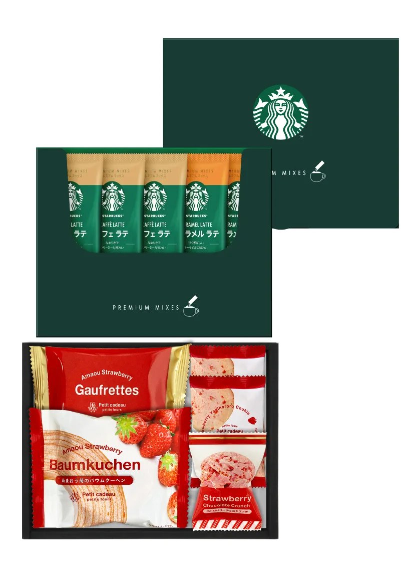 ชุดของขวัญกาแฟผสมพรีเมียม Starbucks และขนมหวาน