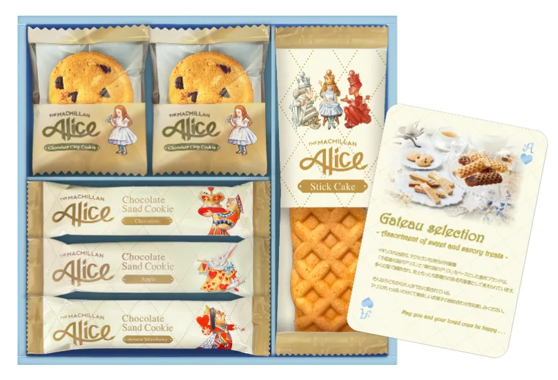 ชุดเค้กคัดสรร Macmillan Alice