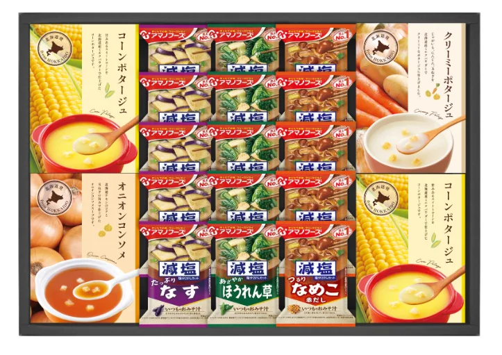 ชุดคัดสรรซุปจากฮอกไกโดและ Amano Foods โดย Sozai Kobo