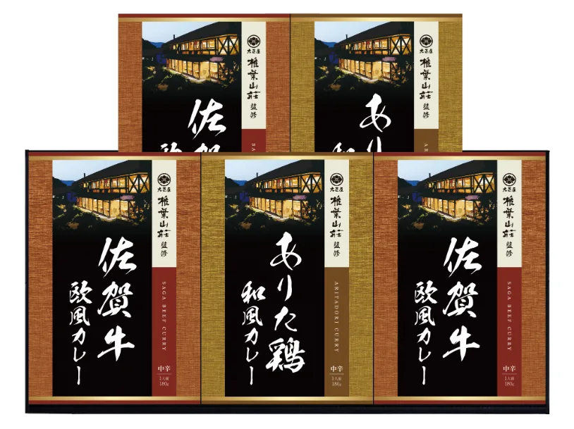 แกงกะหรี่เนื้อวัวซากะและไก่อาริตะ ควบคุมสูตรโดย Taishoya Shiibasanso