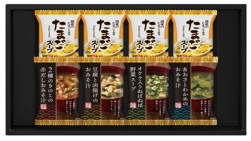 เซ็ตฟรีซดรายหลากหลายแบบ Senjudo