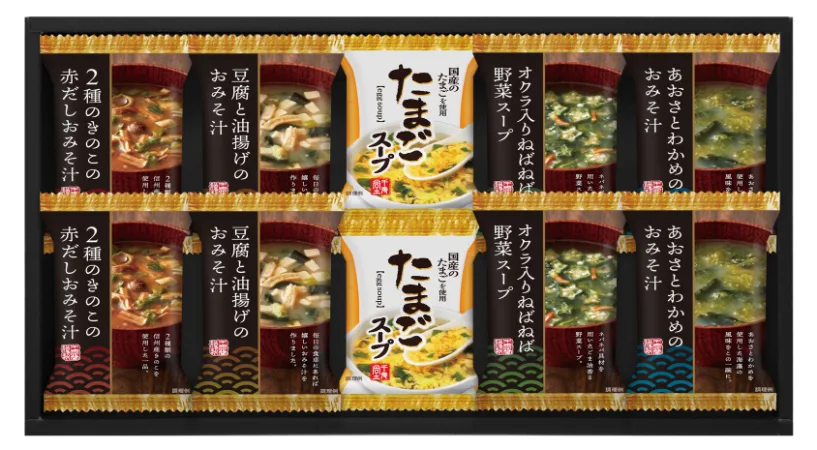 เซ็ตฟรีซดรายหลากหลายแบบ Senjudo