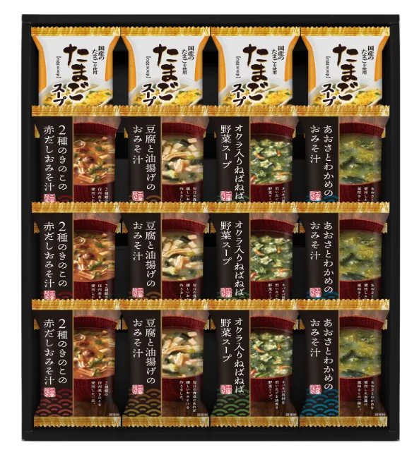เซ็ตฟรีซดรายหลากหลายแบบ Senjudo