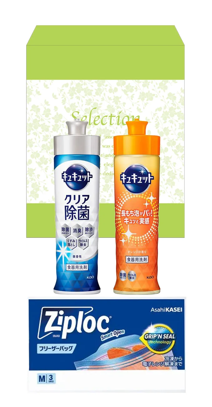 ชุดของขวัญของใช้ในครัวคัดสรร Kao CuCute