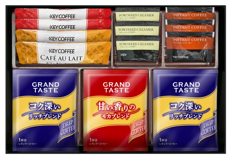 ชุดกาแฟคัดสรร