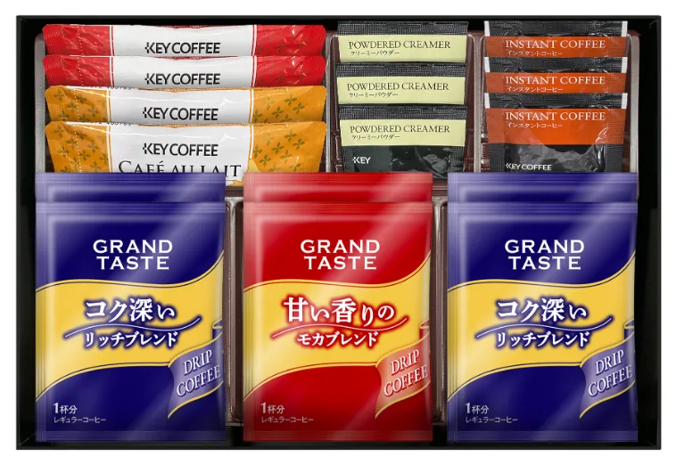 ชุดกาแฟคัดสรร