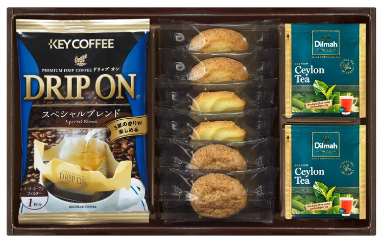 ชุดรวมกาแฟดริป ชาซีลอน และคุกกี้ 3 ชนิด